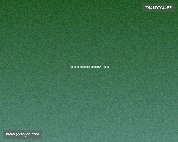 波特决定不与老将安东尼奥续约 或将负责U21梯队工作